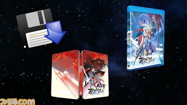 『天地無用！』TVシリーズ版の精神的続編『天地ギャラクシー』の企画がアメリカのクラファンサイトで始動。監督はねぎしひろし氏、日本での展開は未発表