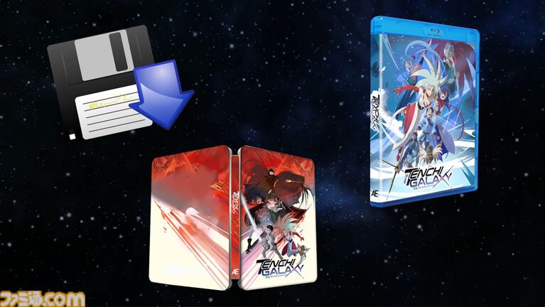 『天地無用!』TVシリーズ版の精神的続編『天地ギャラクシー』の企画がアメリカのクラファンサイトで始動。監督はねぎしひろし氏、日本での展開は未発表