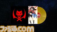 『天地無用！』TVシリーズ版の精神的続編『天地ギャラクシー』の企画がアメリカのクラファンサイトで始動。監督はねぎしひろし氏、日本での展開は未発表