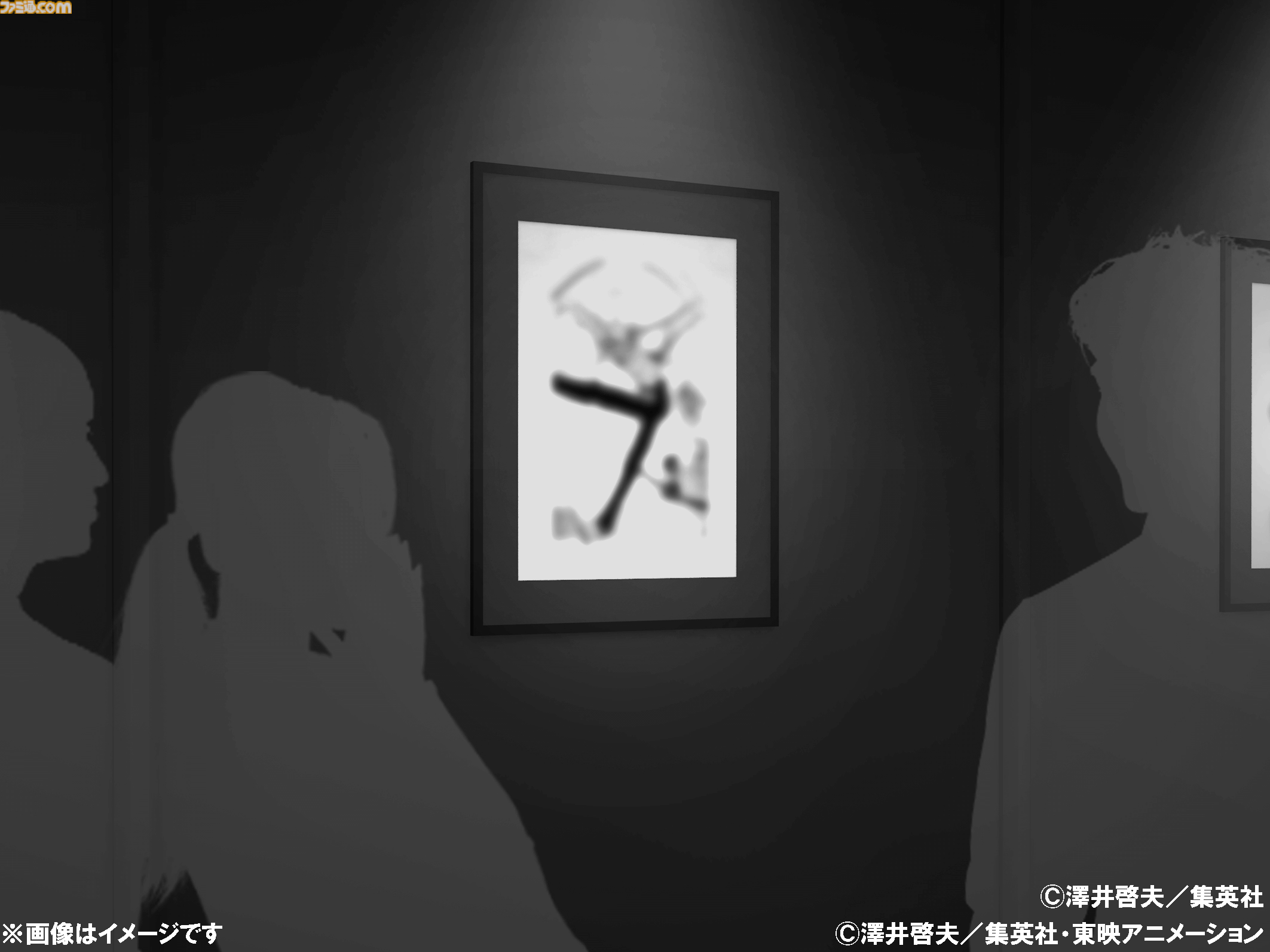 画像ページ (5/12) ボーボボ展は鼻から入る。開閉するボーボボのアフロ