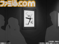 『ボーボボ』展示イベントの内容が一部解禁。バトルフィールドではアフロが開閉するボーボボらが来場者を待ち受ける。アニメ関係者からの“ハジケ"コメントも到着