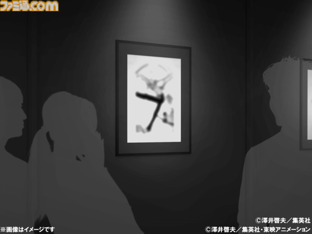 『ボーボボ』展示イベントの内容が一部解禁。バトルフィールドではアフロが開閉するボーボボらが来場者を待ち受ける。アニメ関係者からの“ハジケ"コメントも到着
