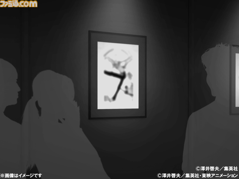 『ボーボボ』展示イベントの内容が一部解禁。バトルフィールドではアフロが開閉するボーボボらが来場者を待ち受ける。アニメ関係者からの“ハジケ"コメントも到着