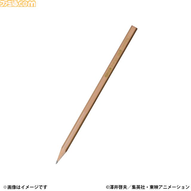 『ボーボボ』展示イベントの内容が一部解禁。バトルフィールドではアフロが開閉するボーボボらが来場者を待ち受ける。アニメ関係者からの“ハジケ"コメントも到着