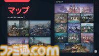 『VALORANT』PS5、Xbox Series X|S版のリミテッドβが本日（6/15）開始。コンソール版限定のフォーカス機能など事前情報を総まとめ