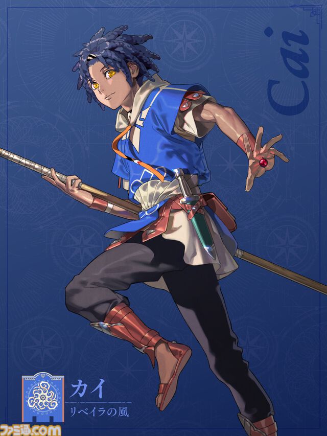 『ファイアーエムブレム 万紫千紅』武器種は剣、槍、斧、弓、籠手の5種類。兵種によって扱える武器が異なる仕様に