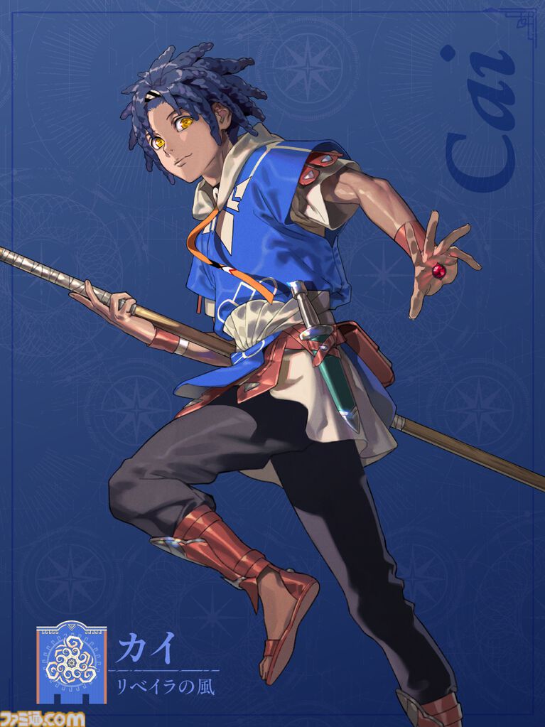 『ファイアーエムブレム 万紫千紅』武器種は剣、槍、斧、弓、籠手の5種類。兵種によって扱える武器が異なる仕様に