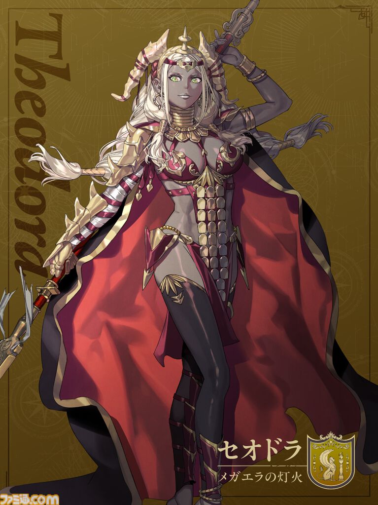 『ファイアーエムブレム 万紫千紅』武器種は剣、槍、斧、弓、籠手の5種類。兵種によって扱える武器が異なる仕様に