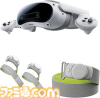 AmazonでMeta Quest 3SやPICO 4 Ultraがセール中。VRヘッドセット関連アクセサリーも登場【プライムデー】