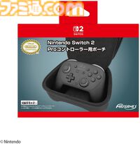Amazonでレバーレスアケコン、ハンコン、ゲーミングキーボードなどゲーム周辺機器がお得に買える！【プライムデー】