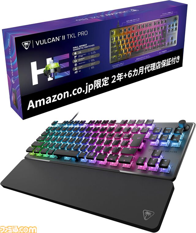 Amazonでレバーレスアケコン、ハンコン、ゲーミングキーボードなどゲーム周辺機器がお得に買える！【プライムデー】