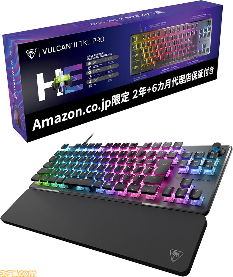 Amazonでレバーレスアケコン、ハンコン、ゲーミングキーボードなどゲーム周辺機器がお得に買える!【プライムデー】