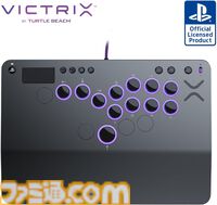 Amazonでレバーレスアケコン、ハンコン、ゲーミングキーボードなどゲーム周辺機器がお得に買える！【プライムデー】