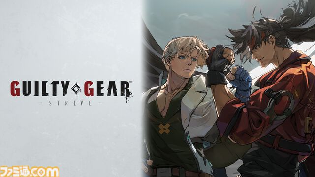 『ギルティギア』がテレビアニメ化、『ギルティギア ストライヴ: デュアル ルーラーズ』が制作決定。脚本はシリーズのシナリオ制作に携わってきた海法紀光が担当