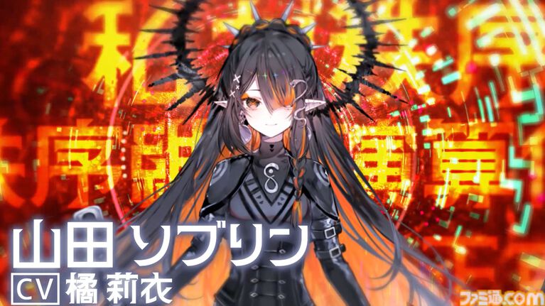 謎の新作ゲーム『人類最適化計画』から変わり『MoonHack（ムーンハック）』発表。ダークSFとかぐや姫を融合させた未来世界モノ