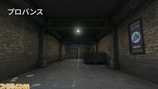 『サドンアタック ゼロポイント』は想像以上に『サドンアタック』そのまま、組体操や空爆も懐かしい。同窓会の会場はウェアハウスと第3補給倉庫
