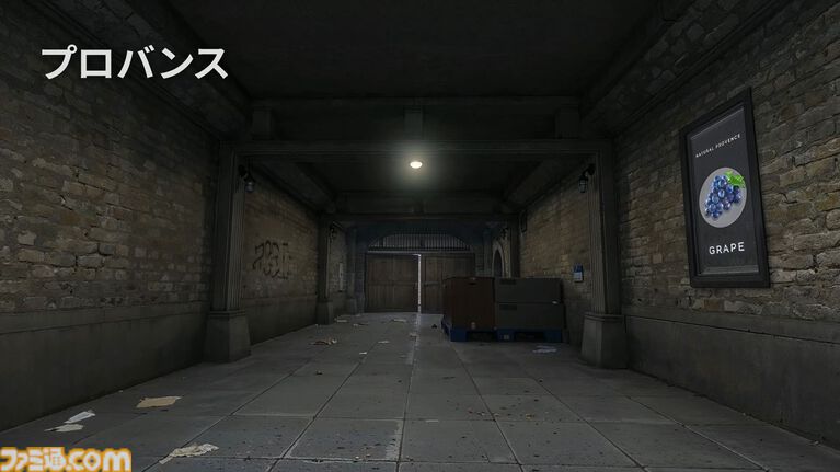 『サドンアタック ゼロポイント』は想像以上に『サドンアタック』そのまま、組体操や空爆も懐かしい。同窓会の会場はウェアハウスと第3補給倉庫
