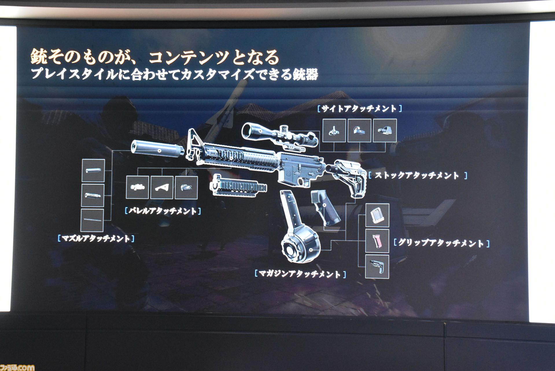 サドンアタック ゼロポイント』は想像以上に『サドンアタック
