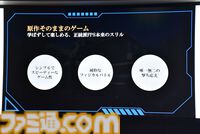 『サドンアタック ゼロポイント』は想像以上に『サドンアタック』そのまま、組体操や空爆も懐かしい。同窓会の会場はウェアハウスと第3補給倉庫