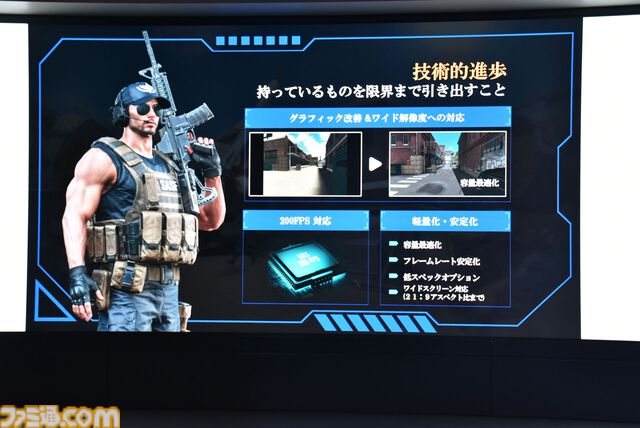 『サドンアタック ゼロポイント』は想像以上に『サドンアタック』そのまま、組体操や空爆も懐かしい。同窓会の会場はウェアハウスと第3補給倉庫