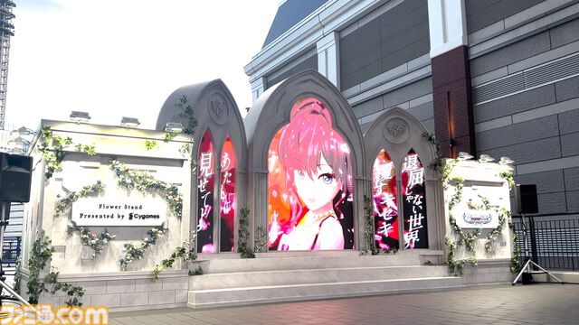 「こちらから“やめた”と言わない限り、開発は続いていますので安心してください」サイゲームス代表取締役社長・渡邊耕一氏のゲームへの向き合いかた・ゲーム開発のこだわりがわかる特別インタビュー
