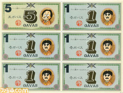 「こちらから“やめた”と言わない限り、開発は続いていますので安心してください」サイゲームス代表取締役社長・渡邊耕一氏のゲームへの向き合いかた・ゲーム開発のこだわりがわかる特別インタビュー