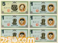 「こちらから“やめた”と言わない限り、開発は続いていますので安心してください」サイゲームス代表取締役社長・渡邊耕一氏のゲームへの向き合いかた・ゲーム開発のこだわりがわかる特別インタビュー