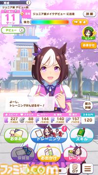 「こちらから“やめた”と言わない限り、開発は続いていますので安心してください」サイゲームス代表取締役社長・渡邊耕一氏のゲームへの向き合いかた・ゲーム開発のこだわりがわかる特別インタビュー