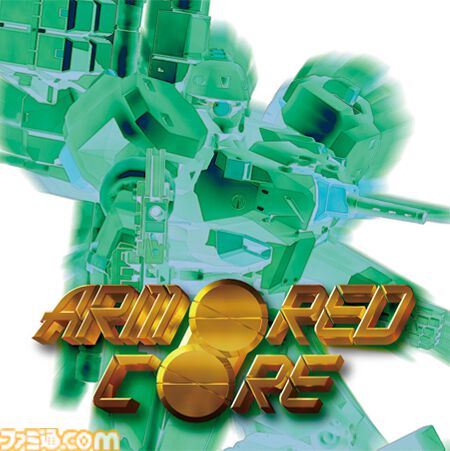 初代『アーマード・コア』が発売された日。カスタマイズの自由度と操作難度の高さに驚きハマった3Dメカアクション【今日は何の日？】