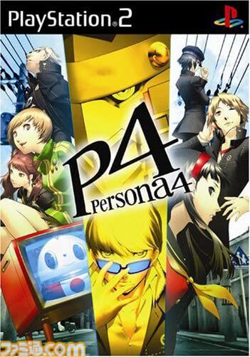 『ペルソナ4』が発売された日。田舎町で起きる連続殺人事件の謎を学園の仲間たちと追う、シリーズ屈指の人気作【今日は何の日】