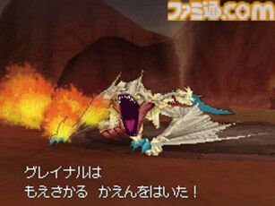 『ドラゴンクエストIX』が発売された日。マルチプレイが楽しかった携帯機の『ドラクエ』。当時流行した“まさゆきの地図”が懐かしい!【今日は何の日?】