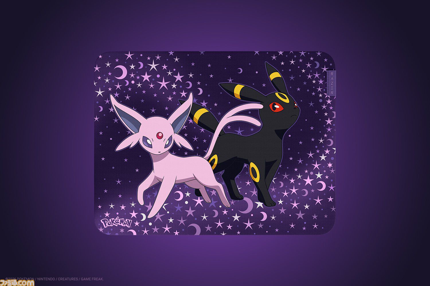 ポケモン』エーフィ＆ブラッキーのヘッドセット、キーボード、マウス