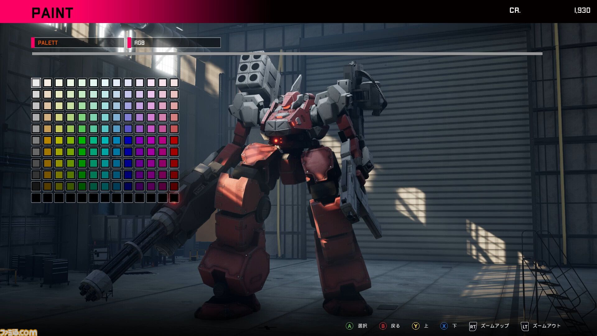 『オメガフェネクス コメンスド プロジェクトシック』コックピット視点で戦えるハイスピードメカシューティングのパブリッシャーがAstrolabe Gamesに決定