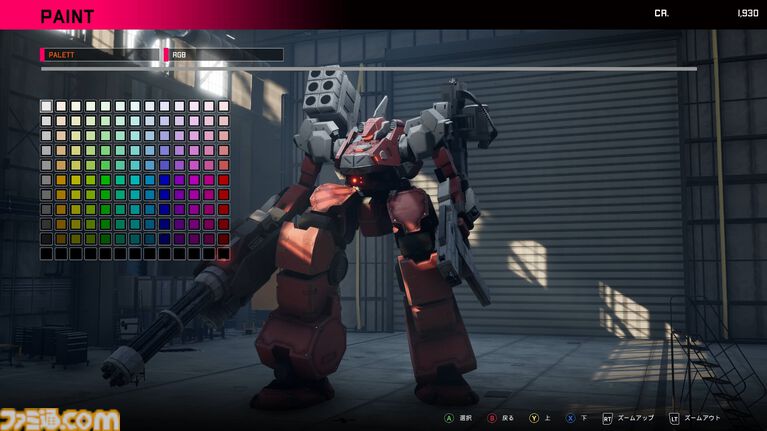 『オメガフェネクス コメンスド プロジェクトシック』コックピット視点で戦えるハイスピードメカシューティングのパブリッシャーがAstrolabe Gamesに決定