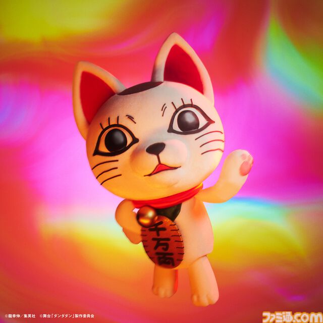 舞台『ダンダダン』ターボババアの声を演じるのはアニメと同じく田中真弓。第2弾PVとアクロバティックさらさらのビジュアルも公開