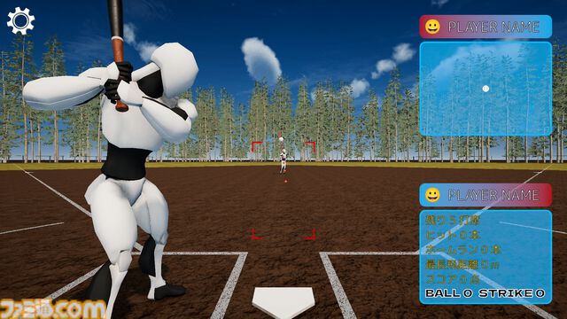 『超魔球！ホームランダービー』ぼくのかんがえたさいきょうの魔球を作れるバッティング対戦ゲームが年内発売。オンライン対戦にも対応