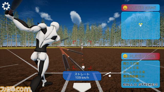 『超魔球！ホームランダービー』ぼくのかんがえたさいきょうの魔球を作れるバッティング対戦ゲームが年内発売。オンライン対戦にも対応