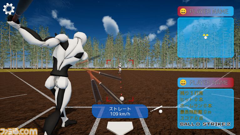 『超魔球！ホームランダービー』ぼくのかんがえたさいきょうの魔球を作れるバッティング対戦ゲームが年内発売。オンライン対戦にも対応