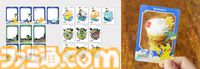 『ポケモン』海と山をテーマにしたポケモンのスペシャルメニューが全国のプロントに登場。ピカチュウの真夏のマンゴーミルクや空飛ぶカイリューのトマトクリーム生パスタなど名前だけでおいしそう