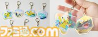 『ポケモン』海と山をテーマにしたポケモンのスペシャルメニューが全国のプロントに登場。ピカチュウの真夏のマンゴーミルクや空飛ぶカイリューのトマトクリーム生パスタなど名前だけでおいしそう