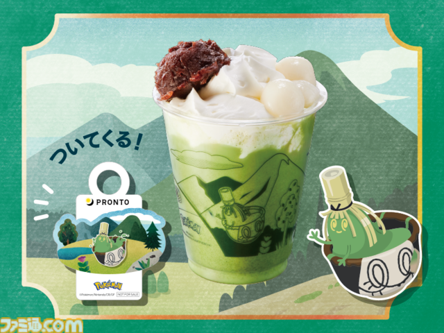 『ポケモン』海と山をテーマにしたポケモンのスペシャルメニューが全国のプロントに登場。ピカチュウの真夏のマンゴーミルクや空飛ぶカイリューのトマトクリーム生パスタなど名前だけでおいしそう