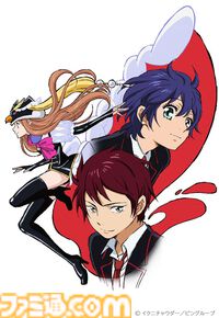 『輪るピングドラム』テレビシリーズがYouTubeで7月17日より無料配信。『少女革命ウテナ』幾原邦彦監督によるオリジナルアニメ