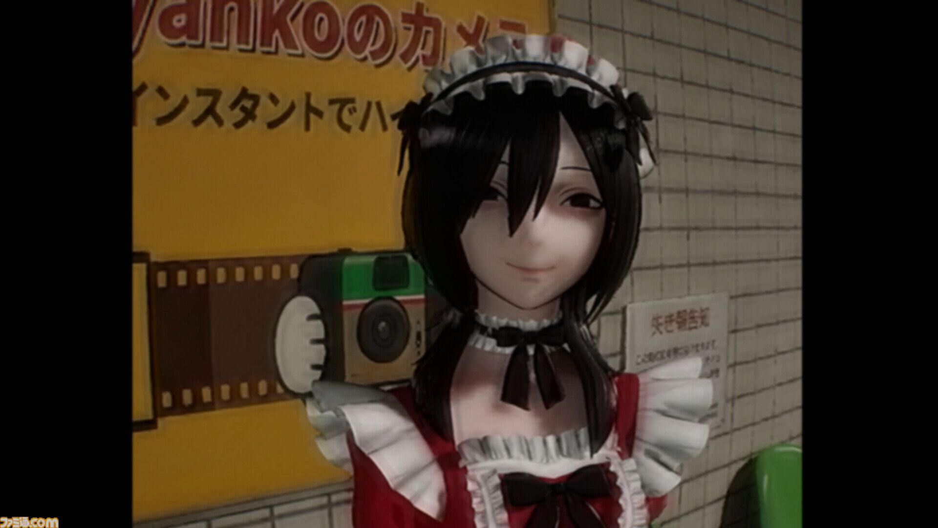 『RouteWhom／ルートフーム』メイド風サンタコス少女と歩むリミナルスペース脱出ホラー。体験版が7～8月にかけて公開