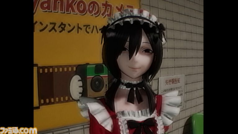 『RouteWhom／ルートフーム』メイド風サンタコス少女と歩むリミナルスペース脱出ホラー。体験版が7～8月にかけて公開