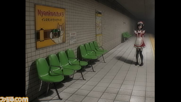 『RouteWhom／ルートフーム』メイド風サンタコス少女と歩むリミナルスペース脱出ホラー。体験版が7～8月にかけて公開
