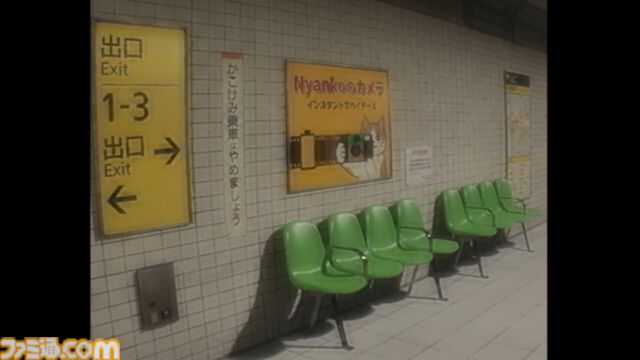 『RouteWhom／ルートフーム』メイド風サンタコス少女と歩むリミナルスペース脱出ホラー。体験版が7～8月にかけて公開