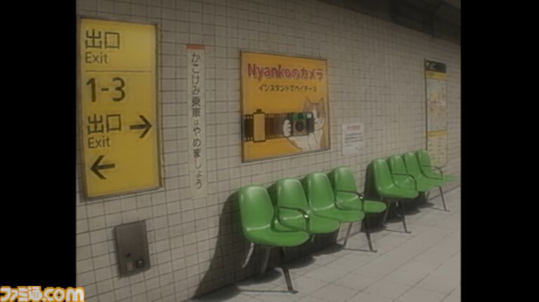 『RouteWhom／ルートフーム』メイド風サンタコス少女と歩むリミナルスペース脱出ホラー。体験版が7～8月にかけて公開