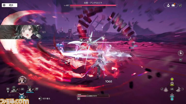 ASUS "TUF Gaming F16" 実機レビュー。『Forza Horizon 6』WQHDで200fps超え＆米軍MIL規格対応、Amazonプライムデーで9万円オフの21万円