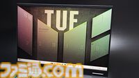 ASUS "TUF Gaming F16" 実機レビュー。『Forza Horizon 6』WQHDで200fps超え＆米軍MIL規格対応、Amazonプライムデーで9万円オフの21万円