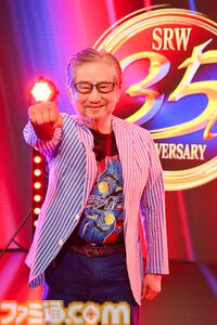 永井豪インタビュー。「『マジンガーZ』はクルマの渋滞を見て思いついた」。『スパロボ』の顔としても愛されるくろがねの城はこうして生まれた【スパロボ35周年記念】